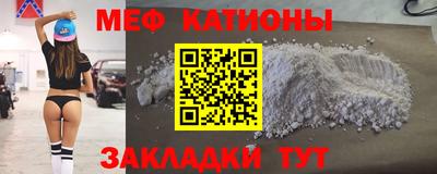 ПСИЛОЦИБИНОВЫЕ ГРИБЫ Бугуруслан