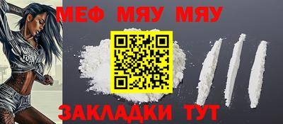 ПСИЛОЦИБИНОВЫЕ ГРИБЫ Бугуруслан