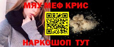 стаф Бузулук
