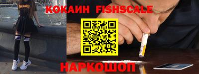 стаф Бузулук