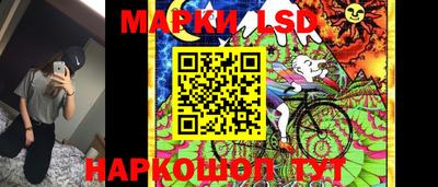 прущие крисы Туймазы