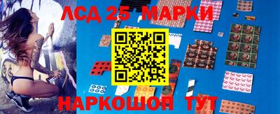ПСИЛОЦИБИНОВЫЕ ГРИБЫ Бугуруслан