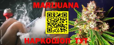 ПСИЛОЦИБИНОВЫЕ ГРИБЫ Бугуруслан