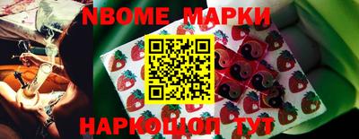 ПСИЛОЦИБИНОВЫЕ ГРИБЫ Бугуруслан