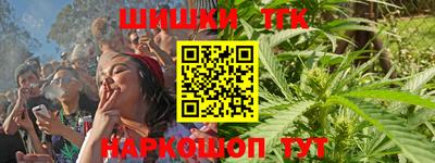 амф Будённовск