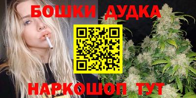 мяу мяу кристалл Тулун