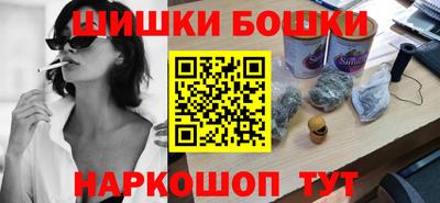 амф Будённовск