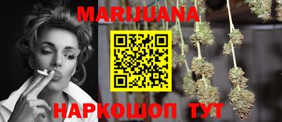 ПСИЛОЦИБИНОВЫЕ ГРИБЫ Бугуруслан