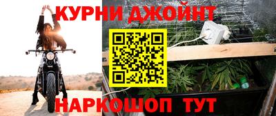 ПСИЛОЦИБИНОВЫЕ ГРИБЫ Бугуруслан