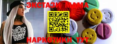 стаф Бузулук