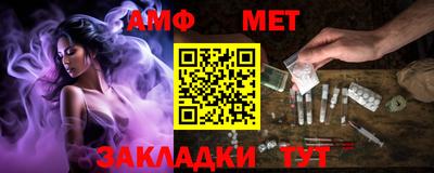 стаф Бузулук