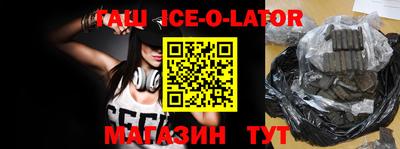 ПСИЛОЦИБИНОВЫЕ ГРИБЫ Бугуруслан
