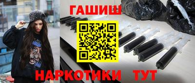 стаф Бузулук