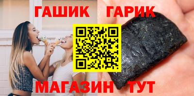 амф Будённовск