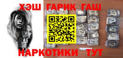 амф Будённовск