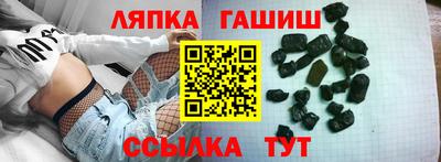 ПСИЛОЦИБИНОВЫЕ ГРИБЫ Бугуруслан