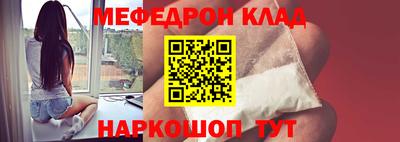 ПСИЛОЦИБИНОВЫЕ ГРИБЫ Бугуруслан