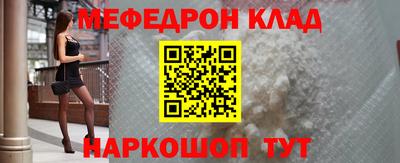 стаф Бузулук
