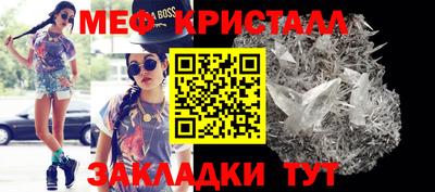 амф Будённовск